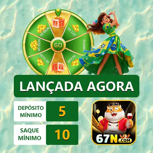67n Login